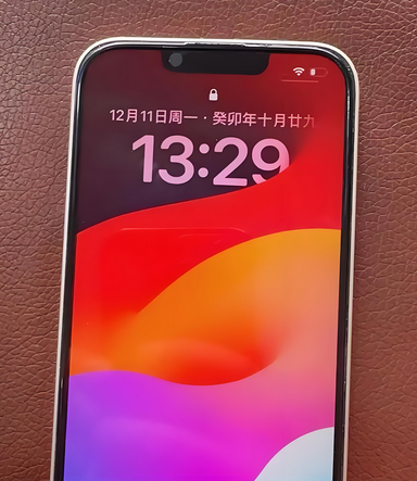 望谟苹果14服务站分享苹果14过热自动关机怎么办